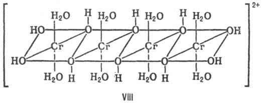 https://www.medpulse.ru/image/encyclopedia/6/1/9/11619.jpeg