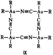 https://www.medpulse.ru/image/encyclopedia/6/2/0/11620.jpeg