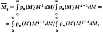 https://www.medpulse.ru/image/encyclopedia/6/3/5/8635.jpeg