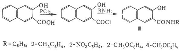 https://www.medpulse.ru/image/encyclopedia/6/4/6/9646.jpeg