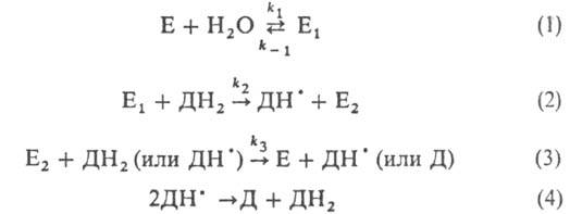 https://www.medpulse.ru/image/encyclopedia/6/4/9/10649.jpeg