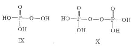 https://www.medpulse.ru/image/encyclopedia/6/5/0/15650.jpeg