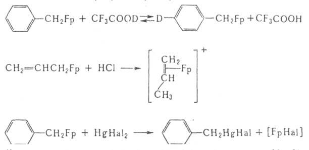 https://www.medpulse.ru/image/encyclopedia/6/6/6/6666.jpeg