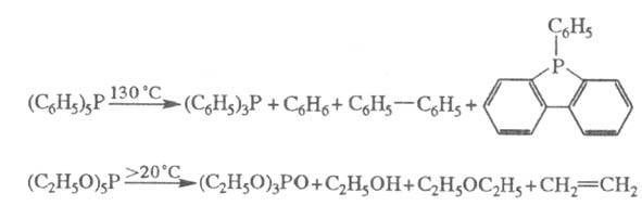 https://www.medpulse.ru/image/encyclopedia/6/6/8/15668.jpeg