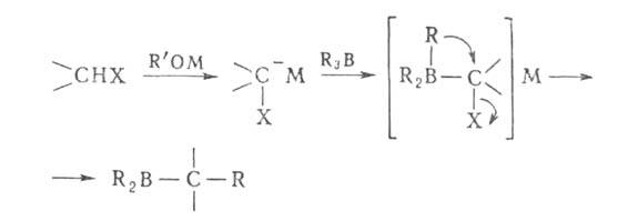 https://www.medpulse.ru/image/encyclopedia/6/8/0/3680.jpeg