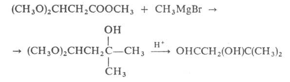 https://www.medpulse.ru/image/encyclopedia/6/8/3/2683.jpeg