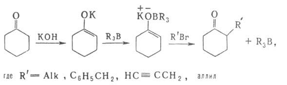 https://www.medpulse.ru/image/encyclopedia/6/8/7/3687.jpeg