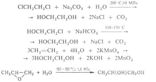 https://www.medpulse.ru/image/encyclopedia/6/9/4/5694.jpeg