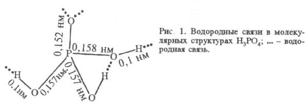 https://www.medpulse.ru/image/encyclopedia/6/9/7/15697.jpeg