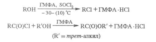 https://www.medpulse.ru/image/encyclopedia/7/1/2/15712.jpeg