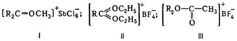 https://www.medpulse.ru/image/encyclopedia/7/1/3/9713.jpeg