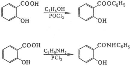 https://www.medpulse.ru/image/encyclopedia/7/1/5/12715.jpeg