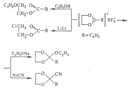 https://www.medpulse.ru/image/encyclopedia/7/2/5/9725.jpeg