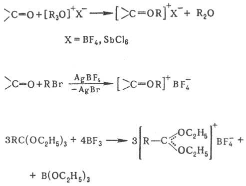 https://www.medpulse.ru/image/encyclopedia/7/3/3/9733.jpeg