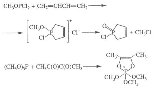 https://www.medpulse.ru/image/encyclopedia/7/3/9/15739.jpeg