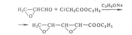 https://www.medpulse.ru/image/encyclopedia/7/3/9/5739.jpeg