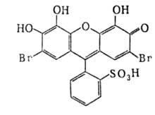 https://www.medpulse.ru/image/encyclopedia/7/4/4/3744.jpeg