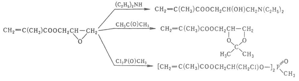 https://www.medpulse.ru/image/encyclopedia/7/4/4/5744.jpeg