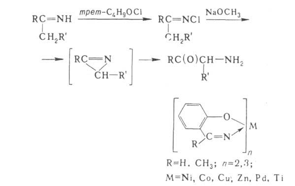 https://www.medpulse.ru/image/encyclopedia/7/4/6/1746.jpeg