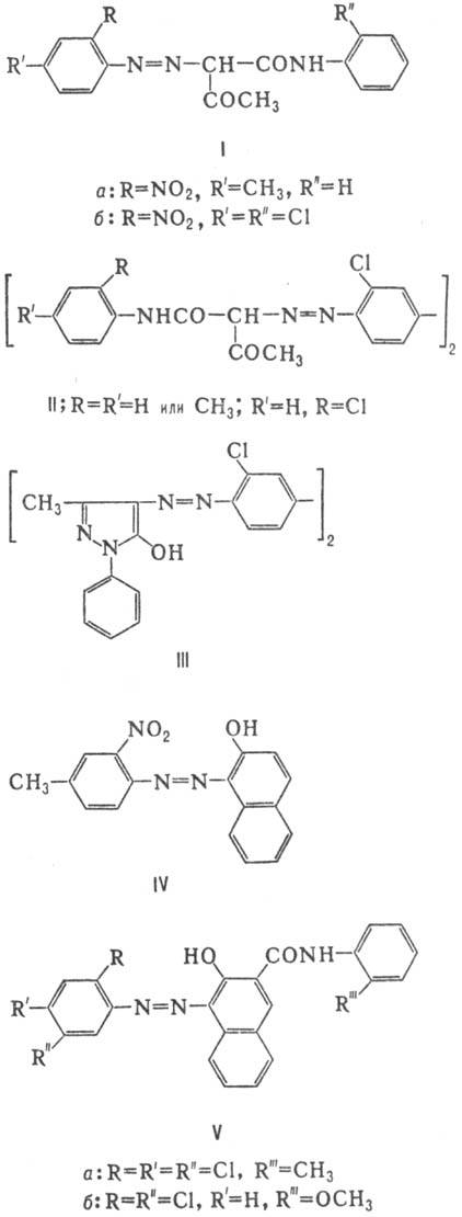 https://www.medpulse.ru/image/encyclopedia/7/5/9/10759.jpeg