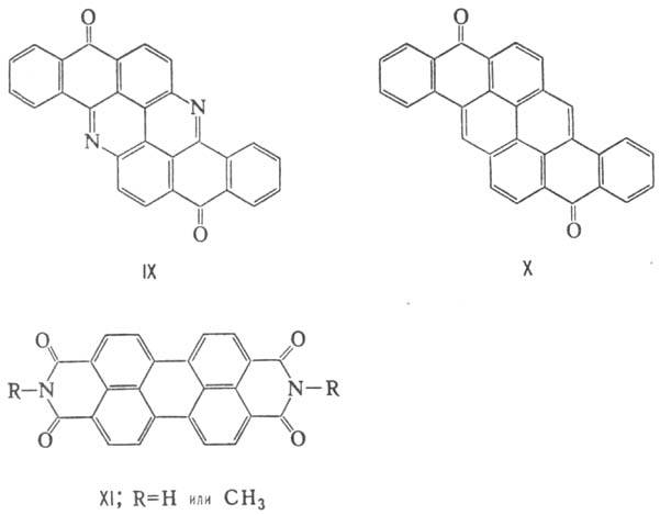 https://www.medpulse.ru/image/encyclopedia/7/6/3/10763.jpeg