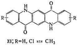 https://www.medpulse.ru/image/encyclopedia/7/6/4/10764.jpeg