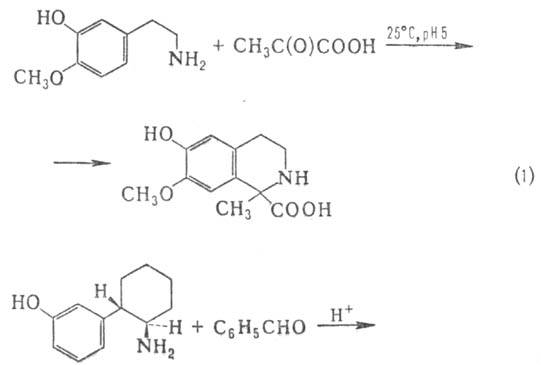 https://www.medpulse.ru/image/encyclopedia/7/7/7/10777.jpeg