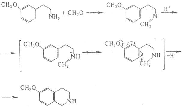 https://www.medpulse.ru/image/encyclopedia/7/7/9/10779.jpeg