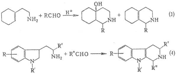 https://www.medpulse.ru/image/encyclopedia/7/8/1/10781.jpeg