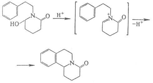 https://www.medpulse.ru/image/encyclopedia/7/8/3/10783.jpeg