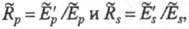 https://www.medpulse.ru/image/encyclopedia/7/8/8/18788.jpeg