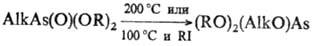 https://www.medpulse.ru/image/encyclopedia/7/9/6/8796.jpeg