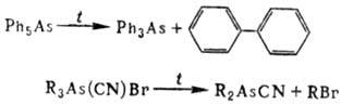 https://www.medpulse.ru/image/encyclopedia/8/0/1/8801.jpeg