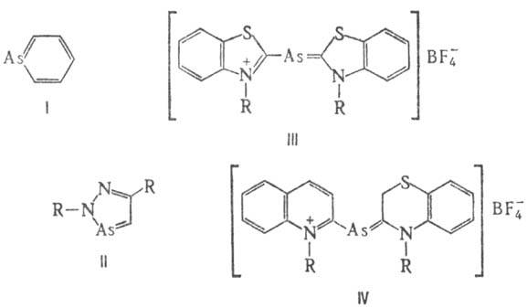 https://www.medpulse.ru/image/encyclopedia/8/0/4/8804.jpeg