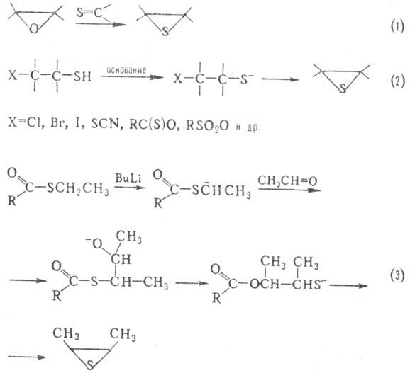 https://www.medpulse.ru/image/encyclopedia/8/0/7/9807.jpeg