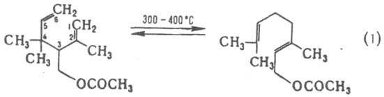 https://www.medpulse.ru/image/encyclopedia/8/2/7/7827.jpeg