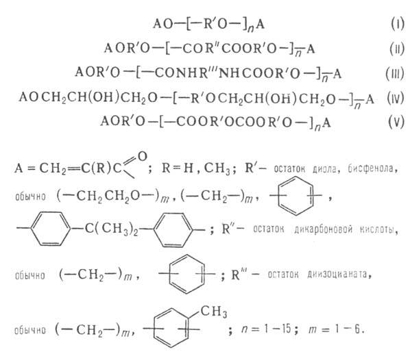 https://www.medpulse.ru/image/encyclopedia/8/3/0/9830.jpeg