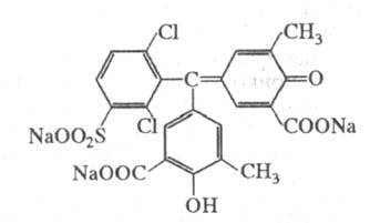 https://www.medpulse.ru/image/encyclopedia/8/4/0/16840.jpeg