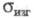 https://www.medpulse.ru/image/encyclopedia/8/5/4/17854.jpeg