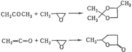 https://www.medpulse.ru/image/encyclopedia/8/5/8/11858.jpeg