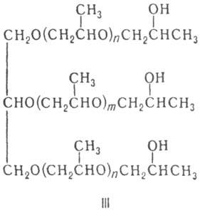 https://www.medpulse.ru/image/encyclopedia/8/6/0/11860.jpeg