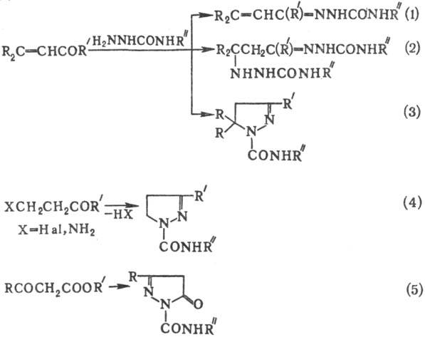 https://www.medpulse.ru/image/encyclopedia/8/6/0/12860.jpeg