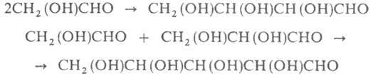 https://www.medpulse.ru/image/encyclopedia/8/8/0/3880.jpeg