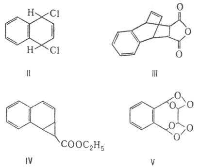 https://www.medpulse.ru/image/encyclopedia/8/8/2/8882.jpeg