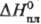 https://www.medpulse.ru/image/encyclopedia/8/8/8/12888.jpeg