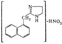 https://www.medpulse.ru/image/encyclopedia/8/8/9/8889.jpeg