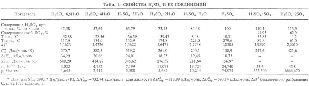 https://www.medpulse.ru/image/encyclopedia/9/0/3/12903.jpeg