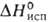 https://www.medpulse.ru/image/encyclopedia/9/1/2/3912.jpeg