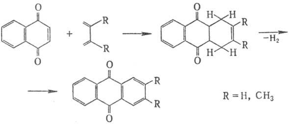 https://www.medpulse.ru/image/encyclopedia/9/1/3/8913.jpeg