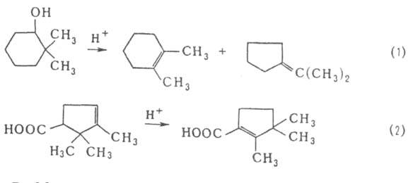 https://www.medpulse.ru/image/encyclopedia/9/1/8/3918.jpeg